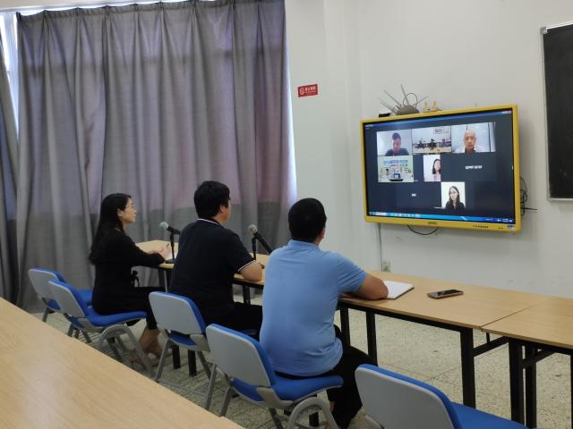 我校与白俄罗斯国立师范大学举行视频会议 海外教育学院 我校与白俄罗斯国立师范大学举行视频会议 海外教育学院