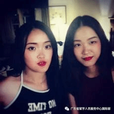 微信图片_20181217155956